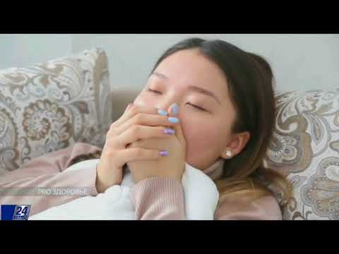 Видео: Переохлаждение организма