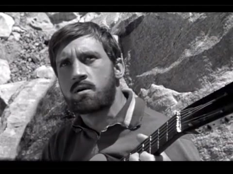 Видео: Вертикаль (1967)