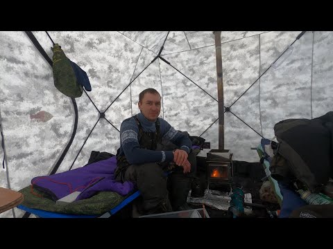 Видео: Ночь на льду!Рыбалка с домашним комфортом!!!#рыбалка#палатка#зима#Skyfish