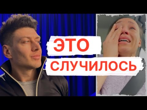 Видео: НА ДЕНЬ СТАЛА МУЖИКОМ - И АХ**ЛА // Психология отношений