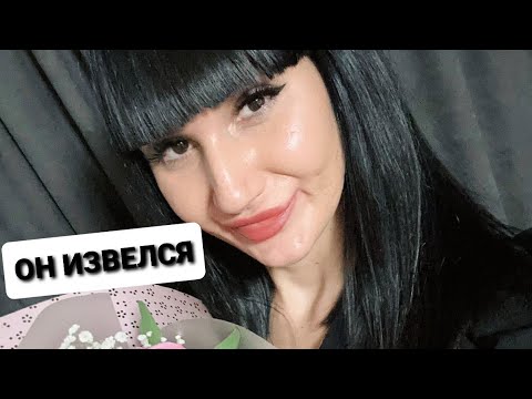 Видео: ДОРОГАЯ, ХВАТИТ МОЛЧАНИЯ. ТУТ ТАКОЕ НАЧАЛОСЬ КАК ТЫ УШЛА, ЧТО И ПРИЗНАТЬСЯ СТЫДНО. Я ПОЛУЧИЛ СПОЛНА