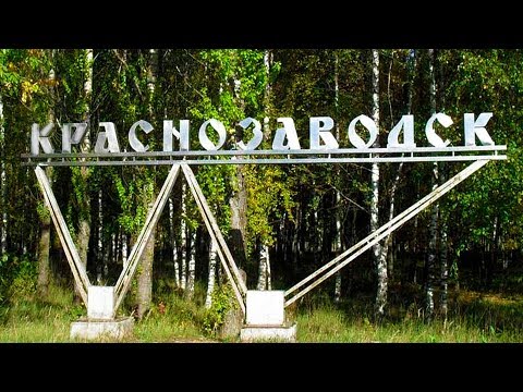 Видео: Обзор на ад