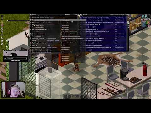 Видео: Project Zomboid: выжавание в аэропорту Луисвилля (ПНВД)