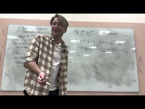 Видео: 14.04.2023 Лекция 20. Абсолютная и условная сходимости. Признаки Абеля--Дирихле и Лейбница