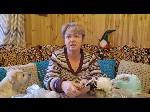 Видео: БЫЛИ В ГОРОДЕ ПО ДЕЛАМ И ЗАБРАЛИ ЗАКАЗЫ С WILDBERRIES .