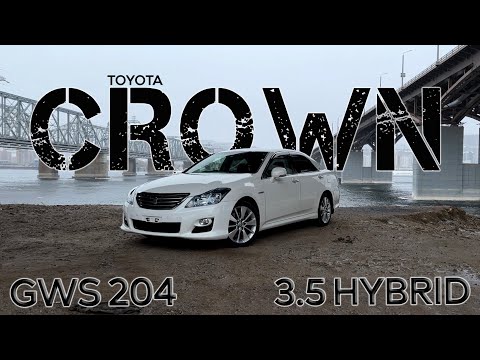 Видео: Вся правда про CROWN 3.5 HYBRID/КРАУН 3.5 ГИБРИД