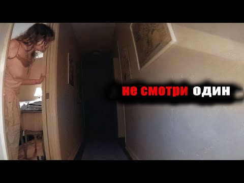 Видео: 10 Мистических Видео, Которые Напугают 99% Людей