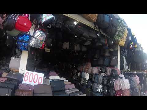 Видео: Хабаровск .Китайский рынок