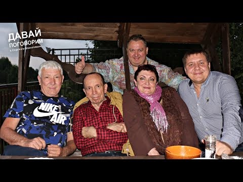 Видео: НЕИЗВЕСТНЫЙ МИХАИЛ КРУГ - ДАВАЙ ПОГОВОРИМ У ЛЕОНИДА ТЕЛЕШЕВА / 2 СЕЗОН 2019