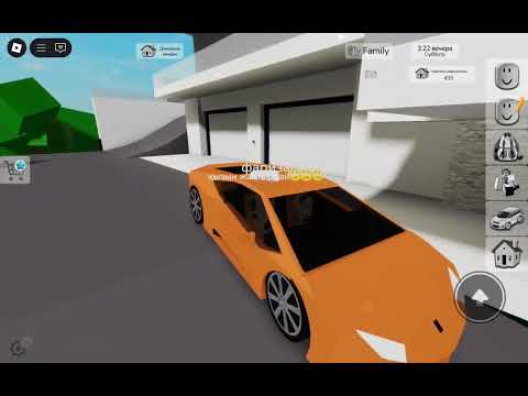 Видео: Аянашты танисыңдарма????