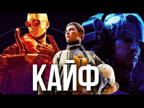 Видео: ARC Raiders - кращий екстракшин шутер, ВИ повинні це СПРОБУВАТИ!