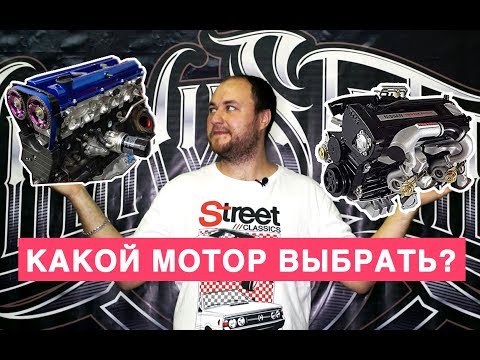 Видео: 2JZ-GTE ПРОТИВ RB26DETT. ЧТО ЛУЧШЕ В ДРИФТЕ?
