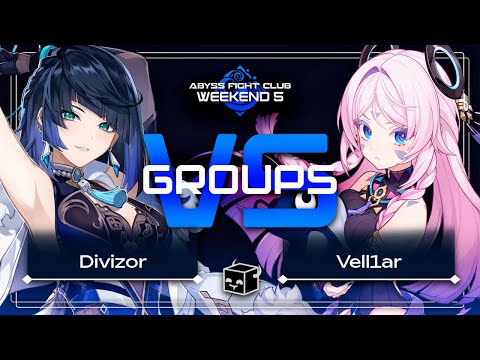 Видео: АFC: Weekend 5 Tournament | Divizor vs Vell1ar ｜ @antares377 + @scary_booter