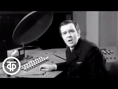 Видео: Первомайский "Голубой огонек". "На голубых дорогах" (1969)