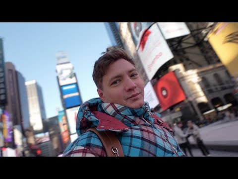 Видео: Моя новая жизнь в Нью-Йорке