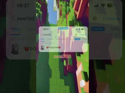 Видео: #моды #прохождение #майнкрафт