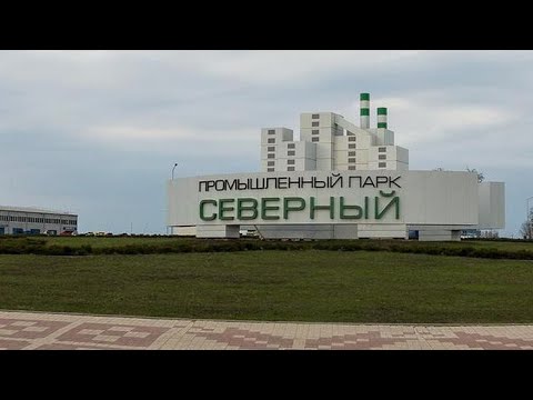 Видео: Северный (Белгородская область) Прогулка