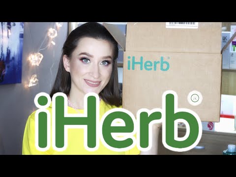 Видео: iHerb🍃РАСПАКОВКА и первые ВПЕЧАТЛЕНИЯ☘️ Айхерб✨