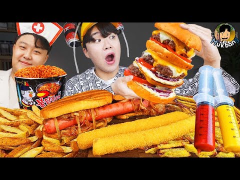 Видео: ASMR MUKBANG | гамбургер, Сырная палочка, Огненная лапша, хотдог рецепт блюда принимать пищу