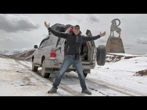 Видео: "По пътя" - Азия-5