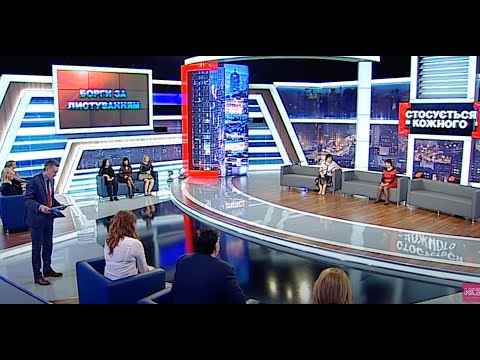 Видео: ЗАКОХАЛАСЯ У КЛУНІ, ВИЯВИВСЯ АФЕРИСТ | Стосується кожного