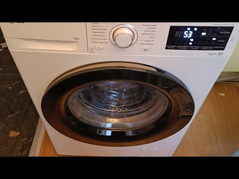 Видео: обзор стиральной машины LG F2M5NS6W