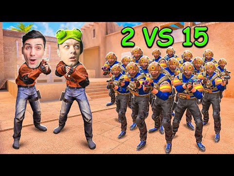 Видео: 2 ДИГЛА ПРОТИВ 15 В STANDOFF 2 / СТАНДОФФ 2
