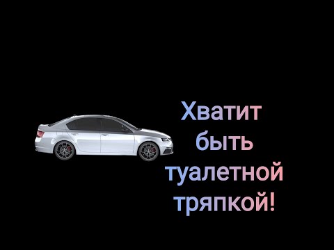 Видео: Мужская слабохарактерность и борьба с этим явлением