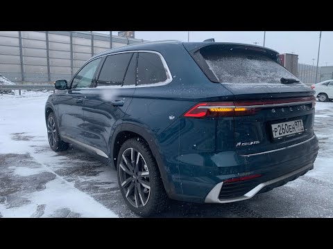 Видео: Взял Geely Monjaro - хит на трассе