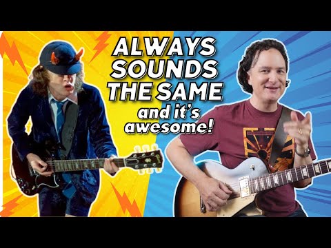 Видео: Почему AC/DC всегда звучат одинаково, и это потрясающе!