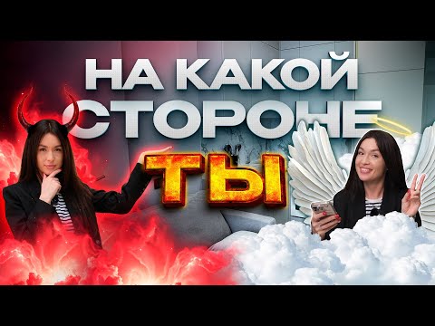 Видео: КАКОЙ РЕМОНТ ПРИНЕСЕТ БОЛЬШЕ ДЕНЕГ. Ремонт квартиры для сдачи в аренду
