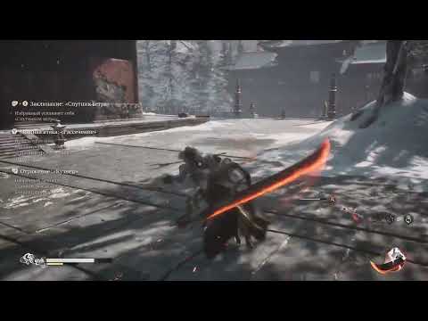 Видео: Black Myth Wukong  (13 часть)