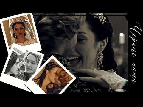 Видео: Франциск и Мария [чёрные нити]