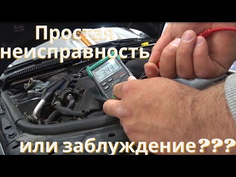 Видео: VW Passat B5 дергается на холостом ходу