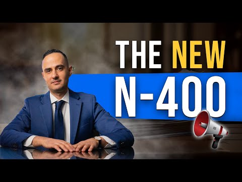 Видео: 🆕 НОВАЯ виза N-400 уже здесь 🆕 (Гражданство USCIS)