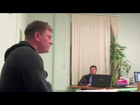 Видео: ИДПС Михайлов в суде 12.5 ч.3 тонировка Курск