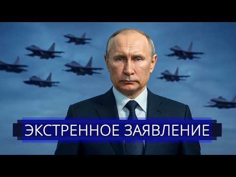 Видео: ⚡️ Зеленский отверг отступление || Масштабная эвакуация из Киева?