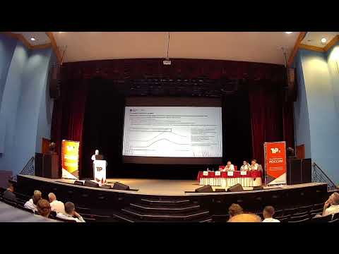 Видео: Разработка стандарта методические указания по диагностированию технического состояния устройств РПН