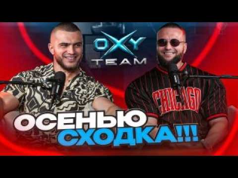 Видео: Конские Дозы Атлетов | Жизненное интервью с Павлом Боевым | Пахлавон Вахобов