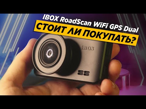 Видео: Обзор новинки IBOX! Wi-fi, два канала и детектор камер