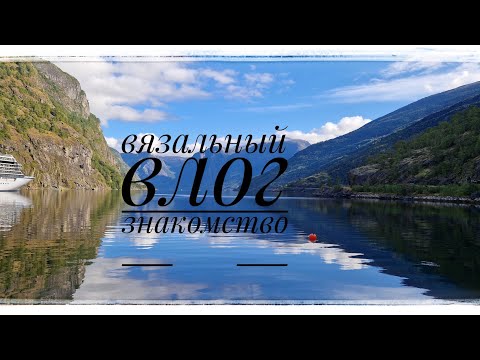 Видео: 19 сентября 2025 г.