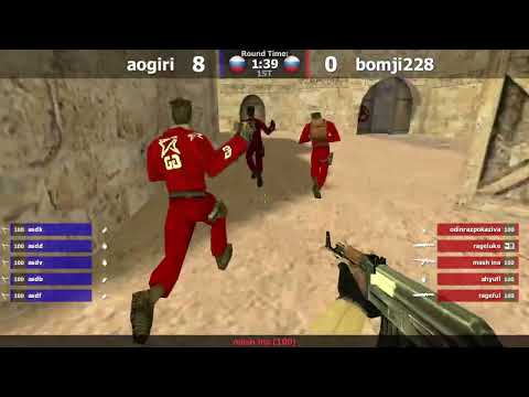 Видео: LAN-турнир от Golden Guns 06.04.25 (bomji228 vs aogiri) финал