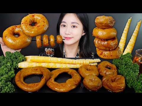 Видео: ASMR MUKBANG | Свиные Кишки С Побегами Бамбука🧡 Сделала Сама! Кольчатые Свиные Кишки🧡 | eating