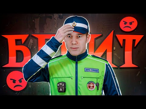 Видео: ЭТО БЕСИТ ВСЕХ ГОСНИКОВ на AMAZING RP В GTA CRMP