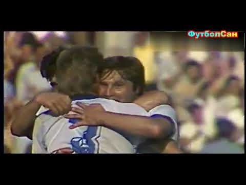 Видео: Динамо Киев 1987 - сезон несбывшихся надежд