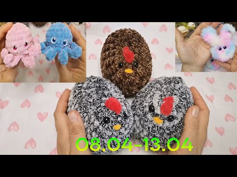 Видео: Вязовлог #2 Апрель. Прогулка, интервью, Вяжу из меха🌈