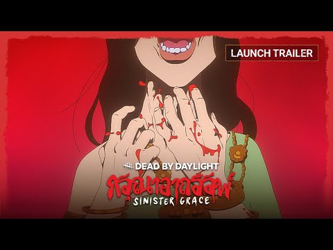 Видео: Dead by Daylight: Sinister Grace — В Тумане появляется Красу | Официальный трейлер к выходу