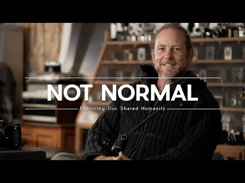 Видео: Не нормально