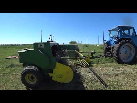 Видео: Сенокос 2018!! Тюкуем. Пресс-подборщик John Deere.