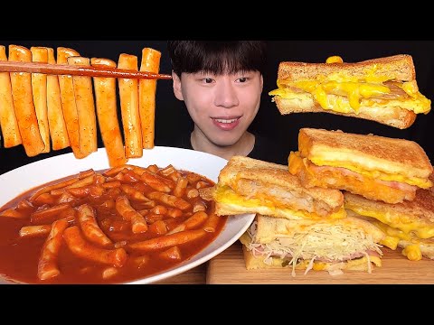 Видео: SUB) Корейские уличные тосты и ттокпокки-шоу еды│Korean street food, isaac toast mukbang asmr
